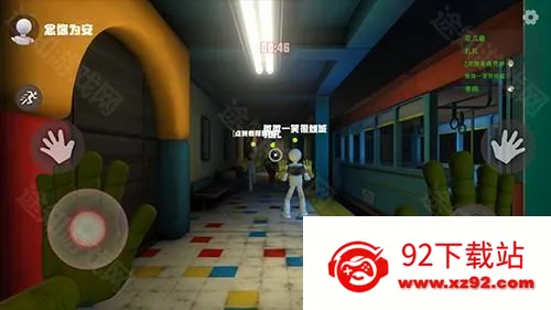 ����ʱ��ƻ�(�ֲ�������Ϸ)