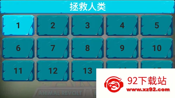 ����ս��ģ����2025���°汾