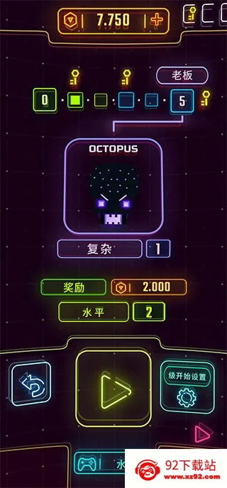 �޺�ɳ�(������Ϸ)v1.9.3 ��׿���ͼ