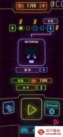 �޺�ɳ�(������Ϸ)