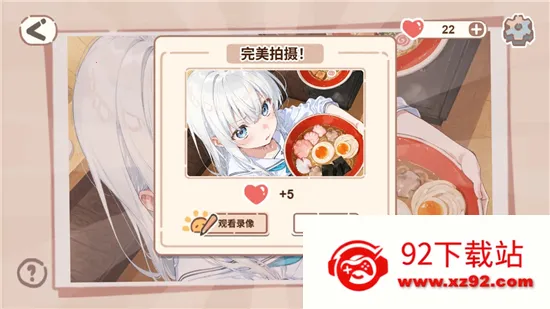 ������Ƭ(����ģ����Ϸ)v1.0.1 ��׿���ͼ