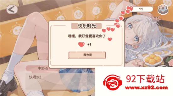 ������Ƭ(����ģ����Ϸ)