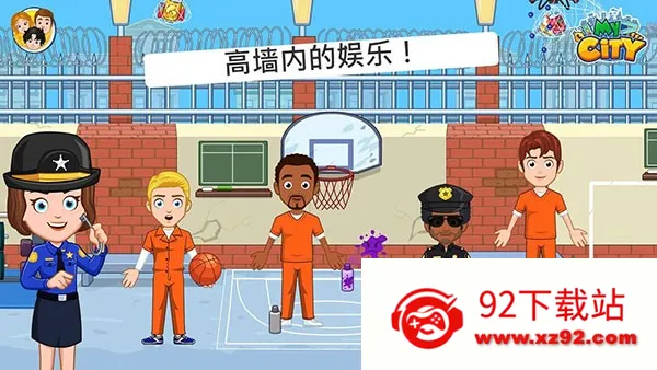 �ҵĳ��м���(������Ӫ��Ϸ)v3.0.0 �ֻ����ͼ