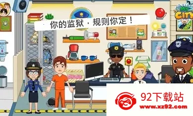 �ҵĳ��м���(������Ӫ��Ϸ)v3.0.0 �ֻ����ͼ