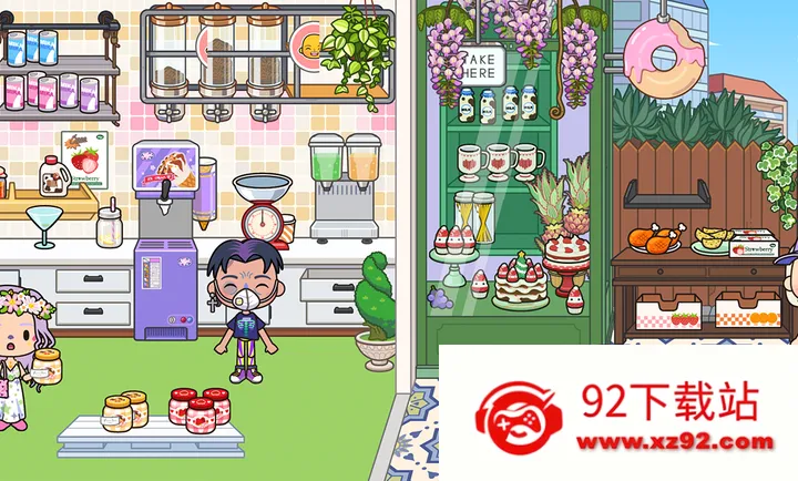 migatowemyworld(Ȥζģ�⾭Ӫ��Ϸ)v1.97 �ֻ����ͼ