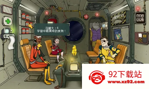 60����2025�ٷ�����v1.3.5 ��Ѱ��ͼ