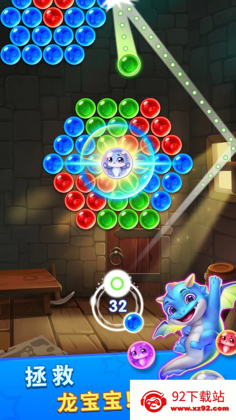 ���������鴫��(��������Ϸ�淨)v1.10.1 �ٷ������ͼ