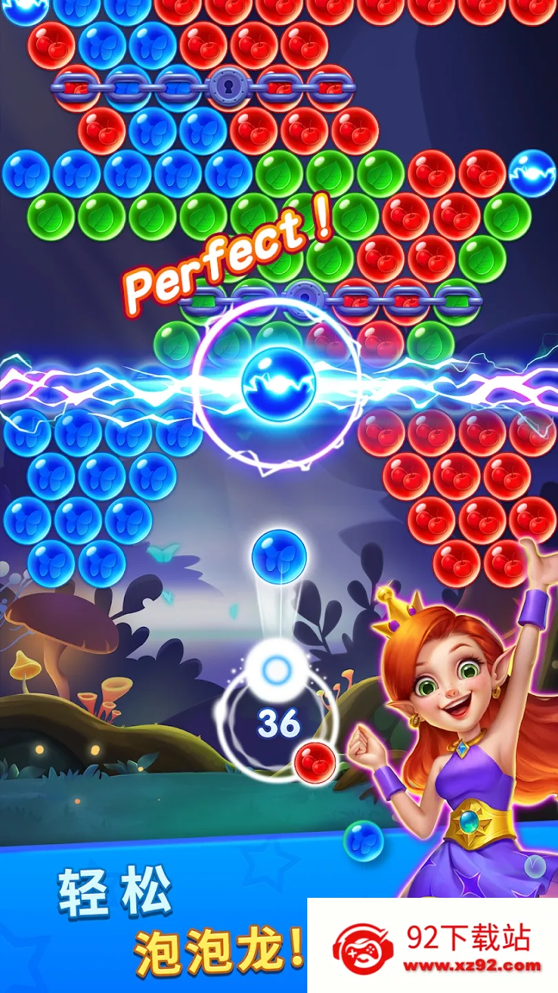 ���������鴫��(��������Ϸ�淨)v1.10.1 �ٷ������ͼ