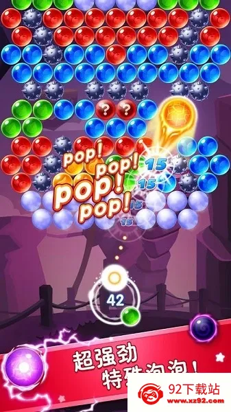 ���������鴫��(��������Ϸ�淨)v1.10.1 �ٷ������ͼ