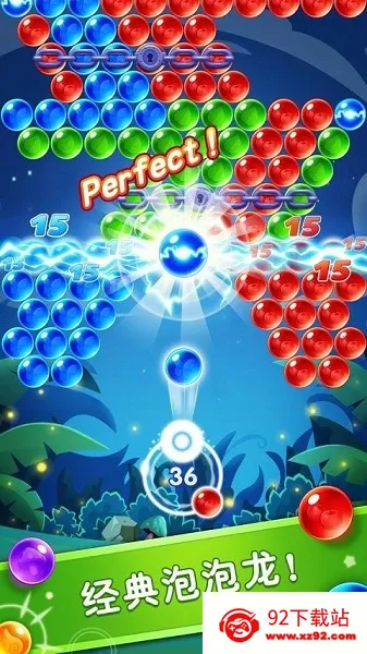 ���������鴫��(��������Ϸ�淨)v1.10.1 �ٷ������ͼ