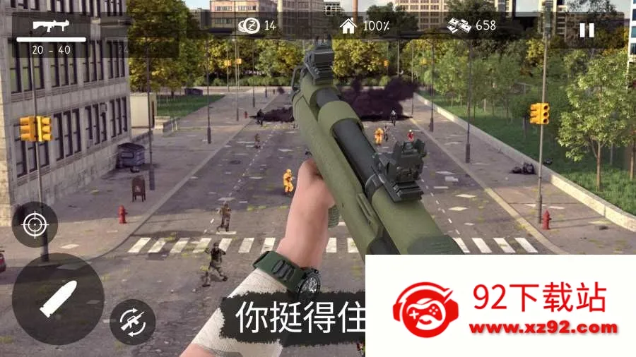 ��ʬ������(ĩ�������Ϸ)