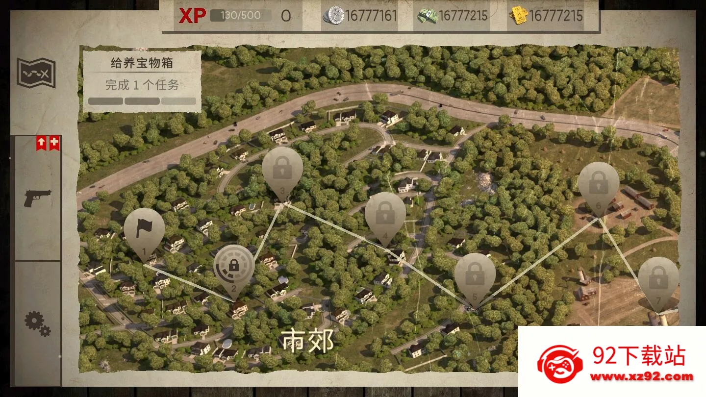 ��ʬ������(ĩ�������Ϸ)v1.3.26 �ٷ������ͼ