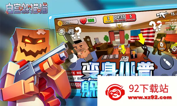 �׹���èè2025�ٷ����°汾v0.38.20 ��Ѱ��ͼ