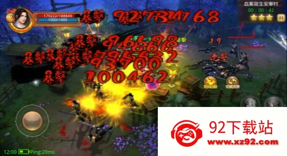 ����(������ɫ������Ϸ)v22.0.0 ��Ѱ��ͼ