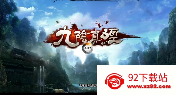 ����(������ɫ������Ϸ)v22.0.0 ��Ѱ��ͼ