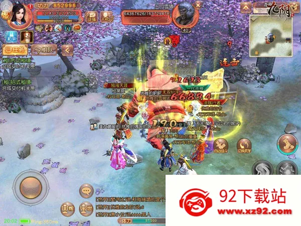 ����(������ɫ������Ϸ)