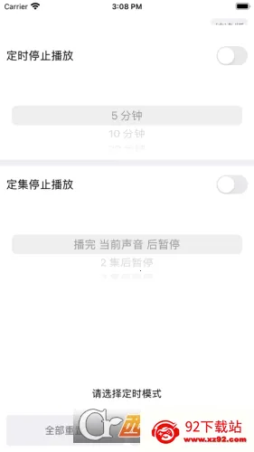 ��������(�����������)v0.3.5 ��Ѱ��ͼ