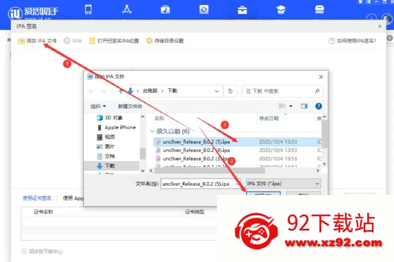 鲨鱼听书(免费听书软件) 鲨鱼听书(免费听书软件)