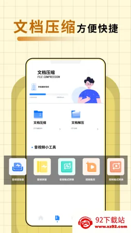 APKPure2025�ٷ����°汾v3.20.20 ��Ѱ��ͼ