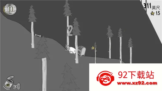 �������ռ�2025���ذ�װv1.0.66 �ٷ������ͼ