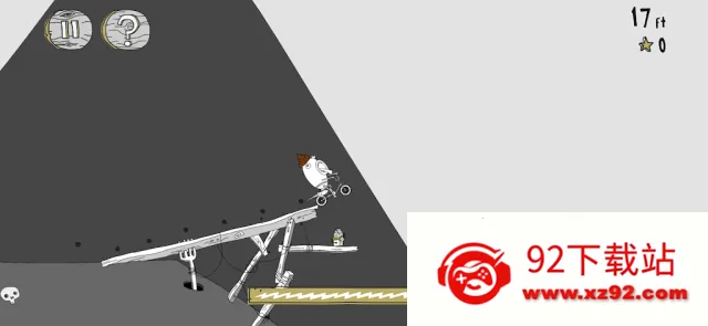 �������ռ�2025���ذ�װv1.0.66 �ٷ������ͼ