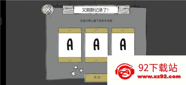 �������ռ�2025���ذ�װ