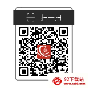 长安通最新手机版 长安通最新手机版