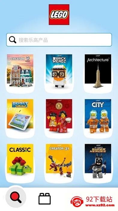 �ָ�ƴ��ָ��2026���°汾v4.3.0 �ٷ������ͼ