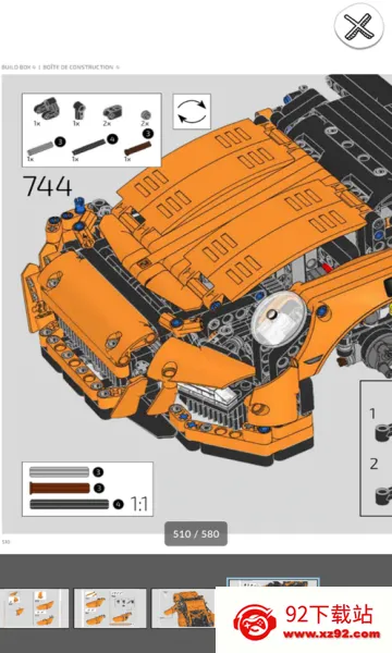 �ָ�ƴ��ָ��2026���°汾v4.3.0 �ٷ������ͼ