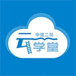 ������ѧ��(Ա������ѧϰƽ̨)v7.2.7 �ٷ�����