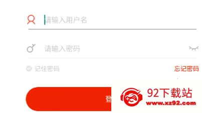 二局云学堂(员工在线学习平台) 二局云学堂(员工在线学习平台)