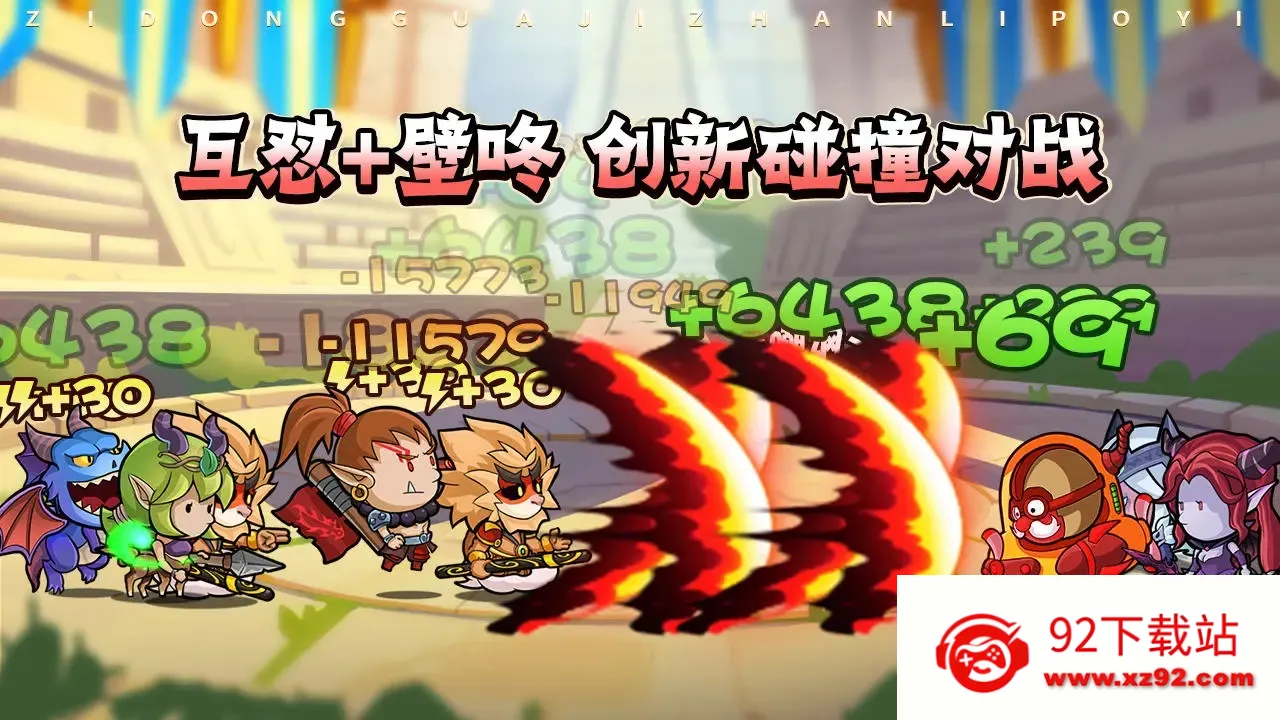 ��������2025���°汾v1.2.10 ��Ѱ��ͼ