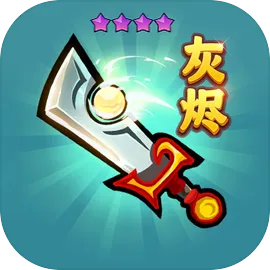 ��������2025���°汾v1.2.10 ��Ѱ�