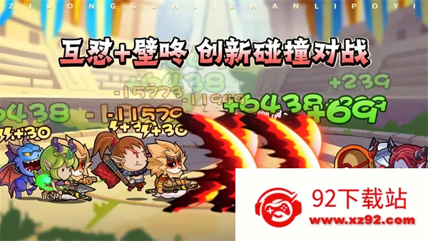 ��������2025���°汾v1.2.10 ��Ѱ��ͼ