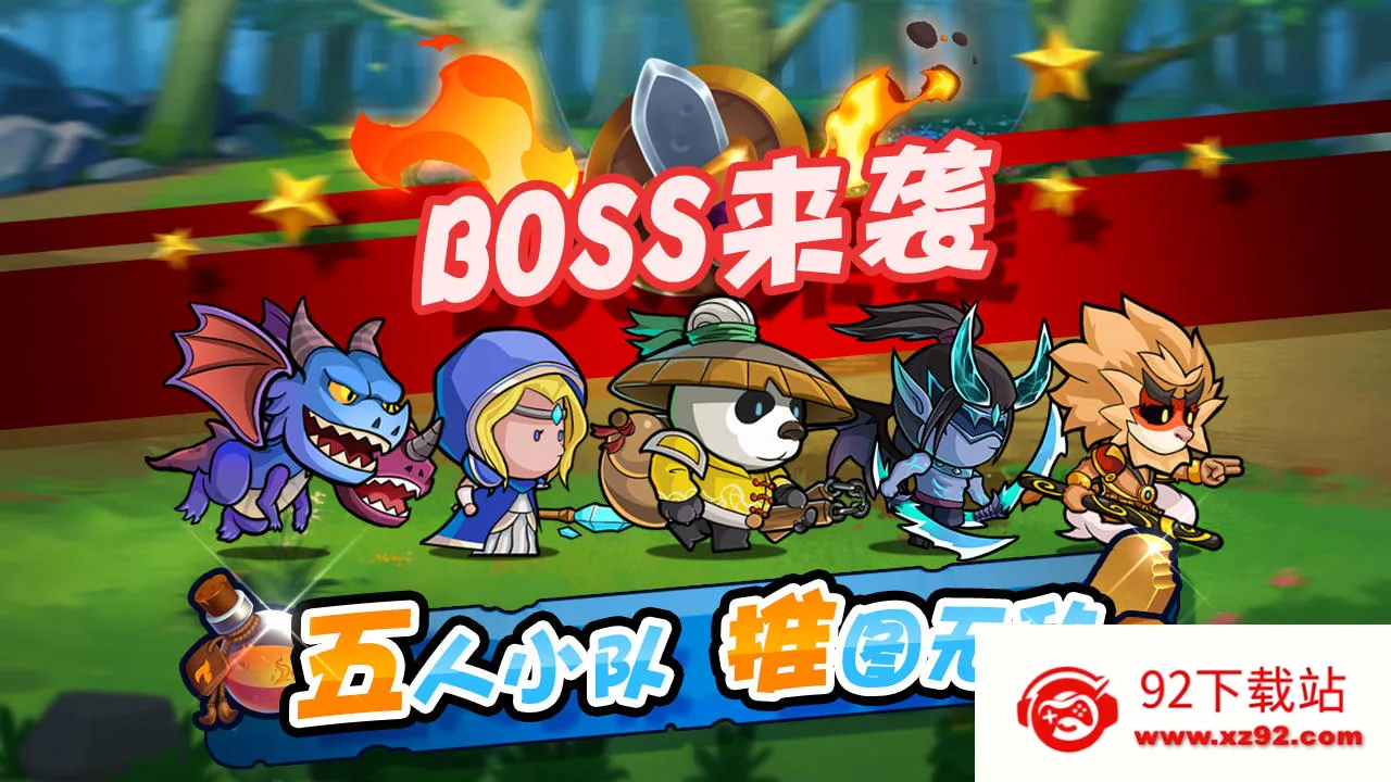 ��������2025���°汾v1.2.10 ��Ѱ��ͼ