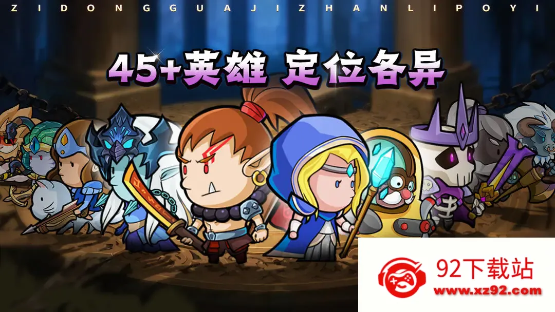 ��������2025���°汾v1.2.10 ��Ѱ��ͼ