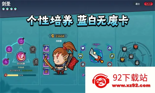 ��������2025���°汾v1.2.10 ��Ѱ��ͼ