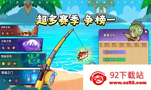 ��������2025���°汾