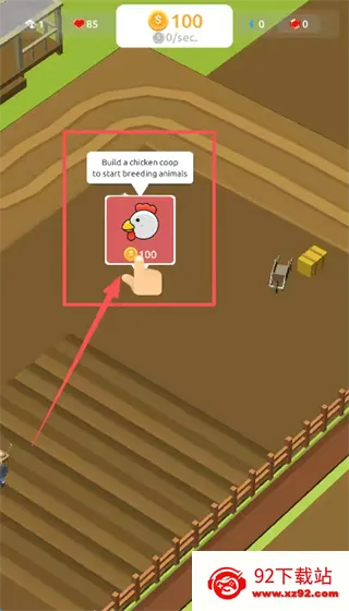 ũҵ��� ��1��ͼ