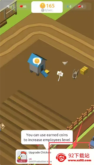 ũҵ��������ֻ���