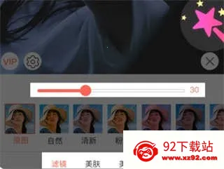 ΢΢��Ƶ�������������ֻ���