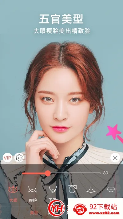 ΢΢��Ƶ�������������ֻ���v4.8.1 ��Ѱ��ͼ