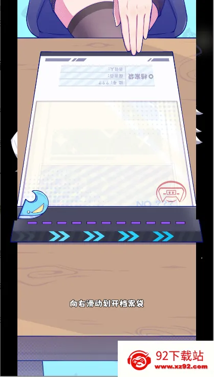 ���ϵ�һ������˾(������˾��Ӫ��Ϸ)v3.34.00 �ٷ������ͼ