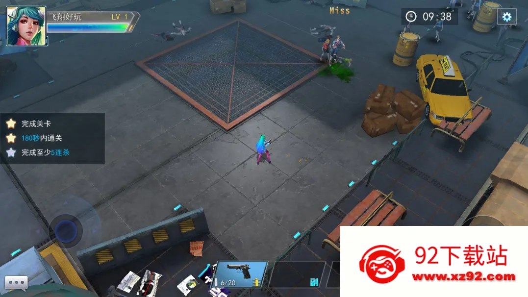 ���߳���(ĩ��������Ϸ)