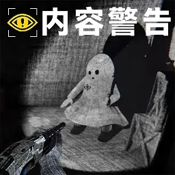 ȫ��̽�մ���ս�����ֻ���v1.1 �ٷ�����