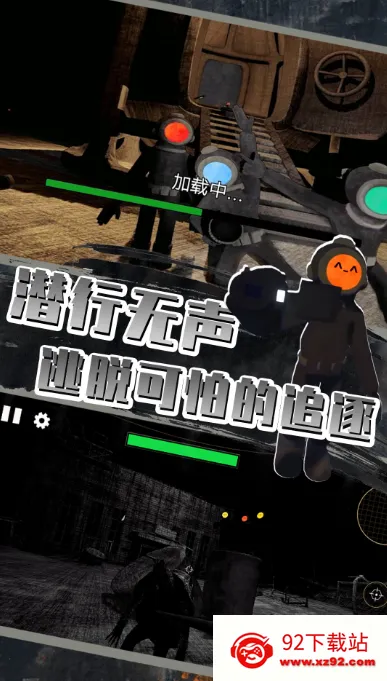 ȫ��̽�մ���ս�����ֻ���v1.1 �ٷ������ͼ