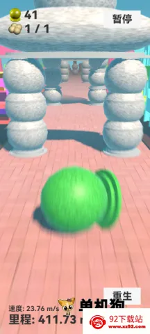 ʯ���ӿ��ܰ�׿���ֻ���v0.13.0 �ٷ������ͼ