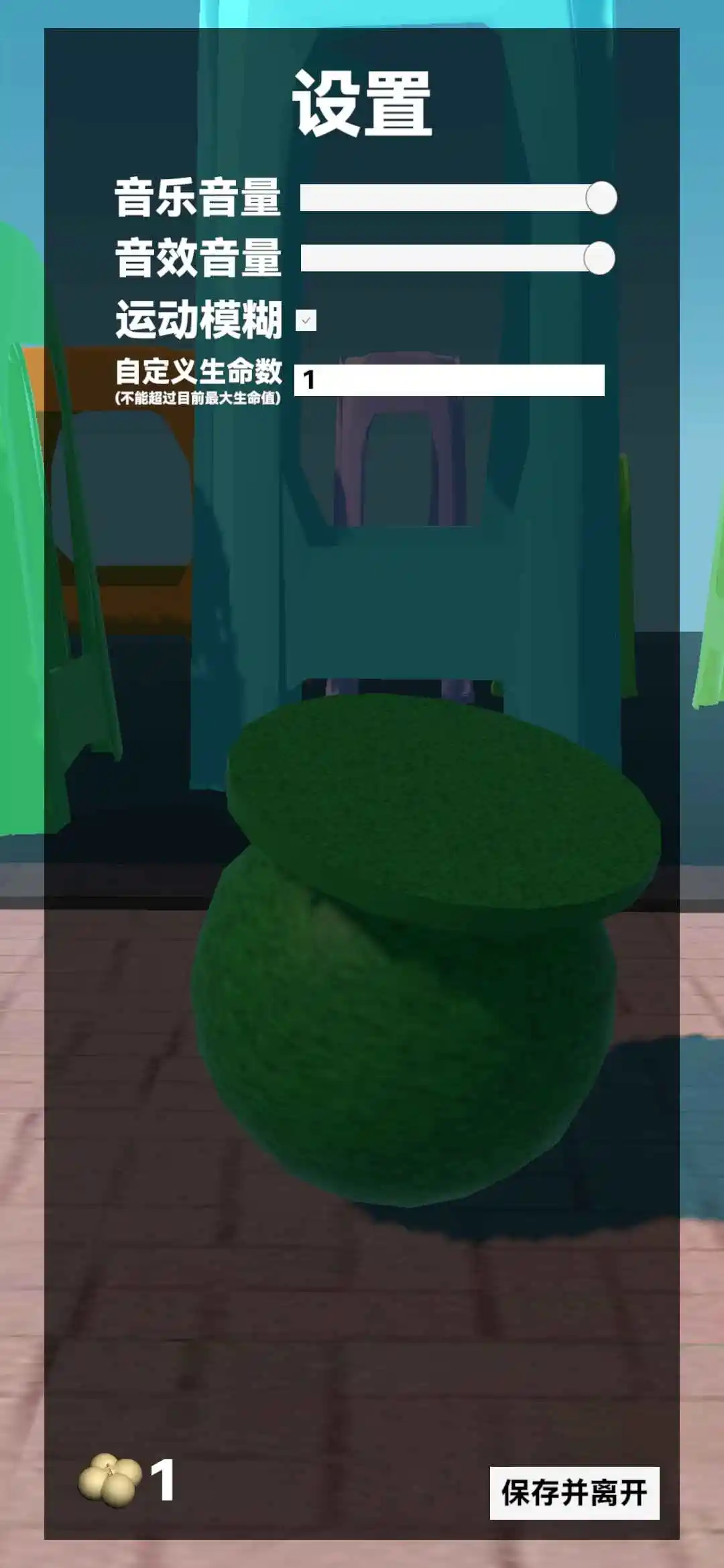 ʯ���ӿ��ܰ�׿���ֻ���v0.13.0 �ٷ������ͼ