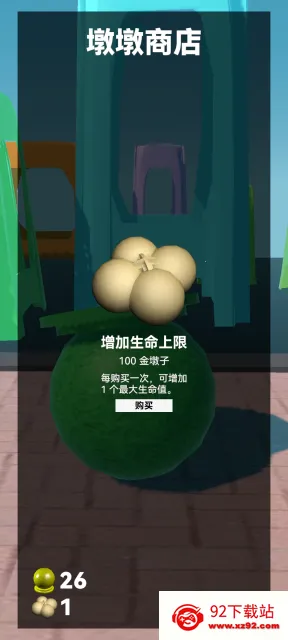 ʯ���ӿ��ܰ�׿���ֻ���v0.13.0 �ٷ������ͼ