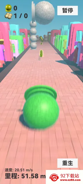 ʯ���ӿ��ܰ�׿���ֻ���v0.13.0 �ٷ������ͼ